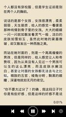 米乐m6网页版入口